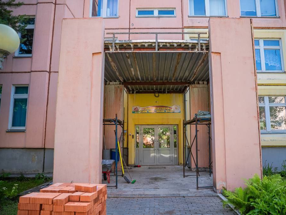 Фото: администрация Одинцовского городского округа