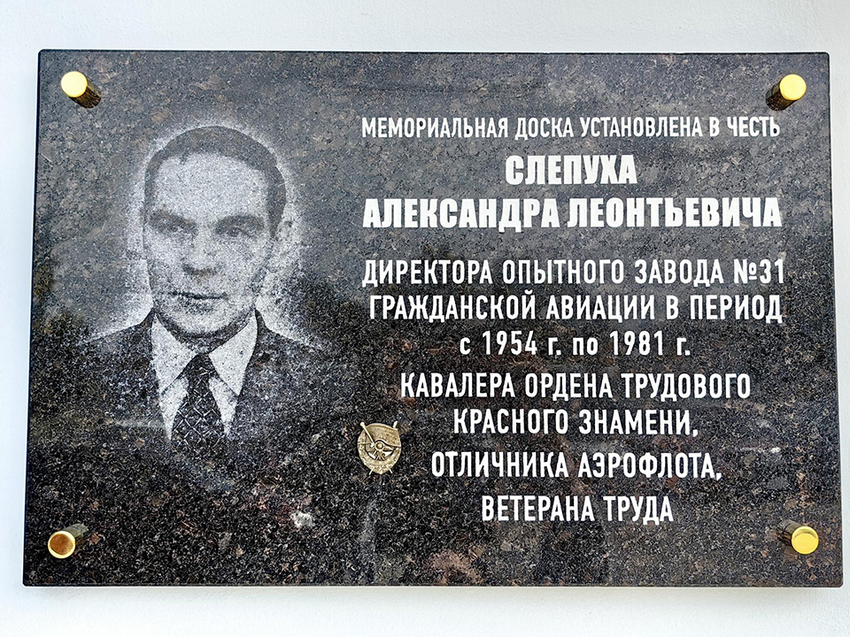 Фото: REGIONS/Елена Катасонова