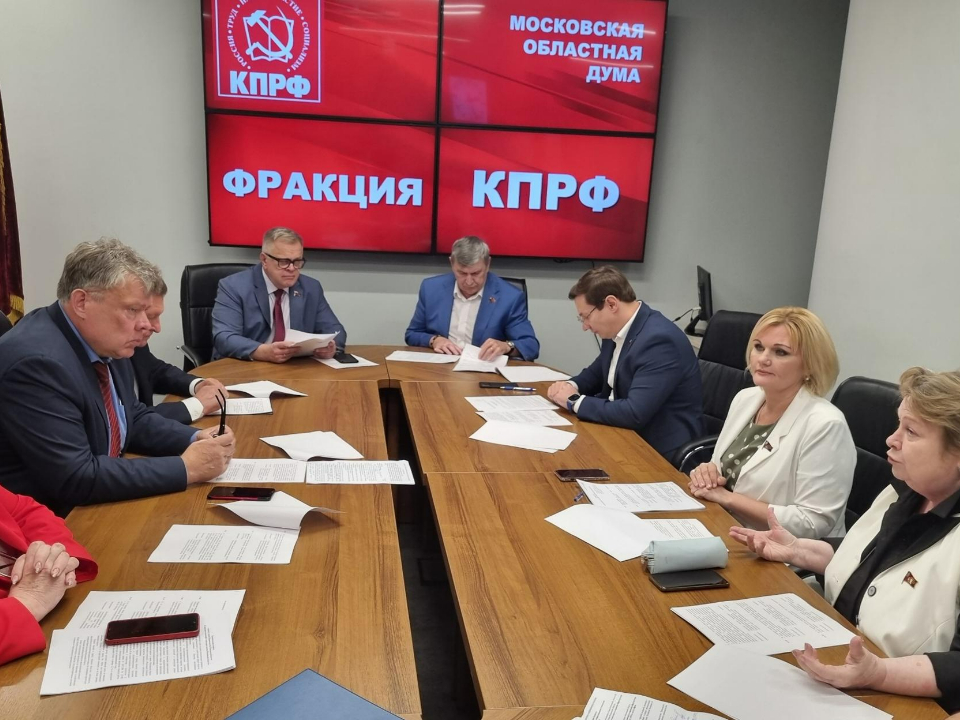 Фото: Александр Голуб - референт руководителя фракции КПРФ в Мособлдуме А. А. Наумова