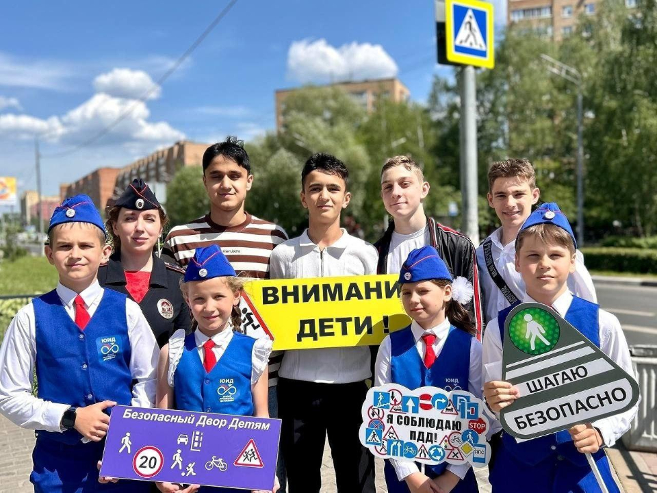 Фото: Госавтоинспекция межмуниципального управления МВД России «Мытищинское»