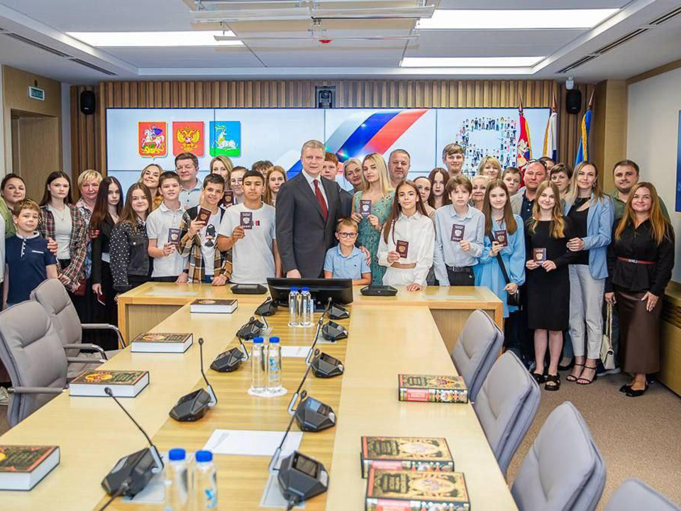 Фото: пресс-служба администрации Одинцовского г.о.