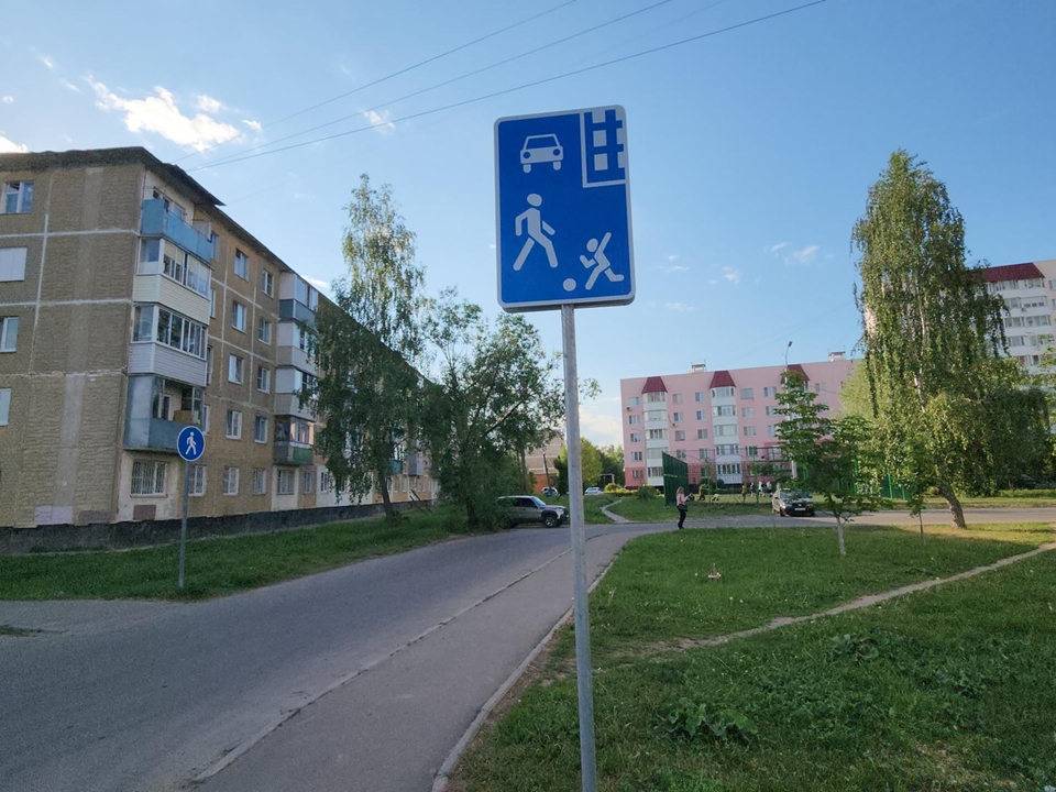 Фото: REGIONS/Александр Степушкин