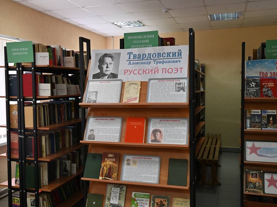 Фото: пресс-служба администрации г.о. Серпухов