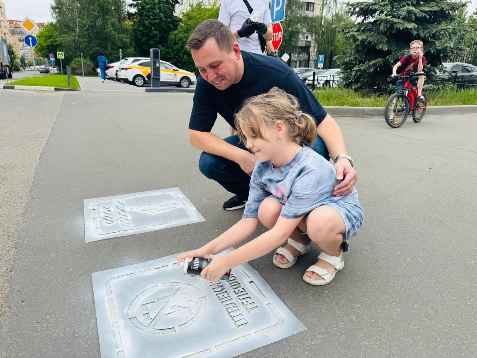 Фото: пресс-служба администрации г.о. Балашиха