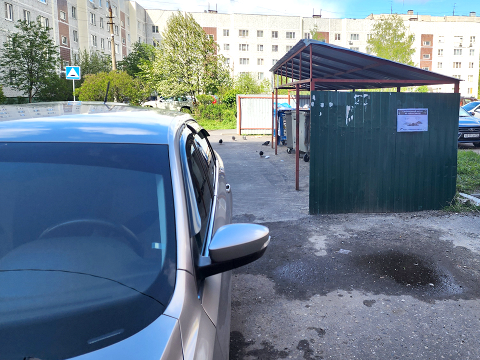 Фото: МедиаБанк Подмосковья/Мартыненко Михаил