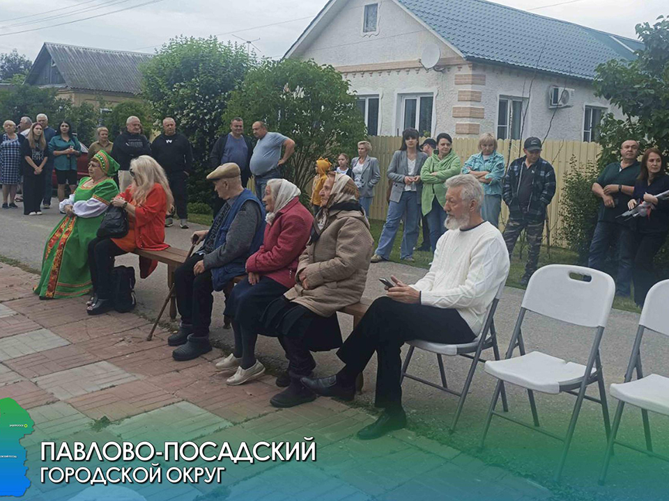Пресс-служба администрации Павлово-Посадского г. о.