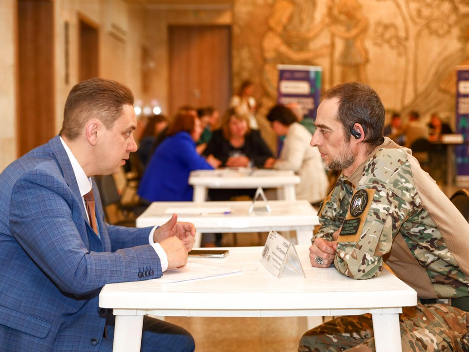 Фото: Раменский медиацентр