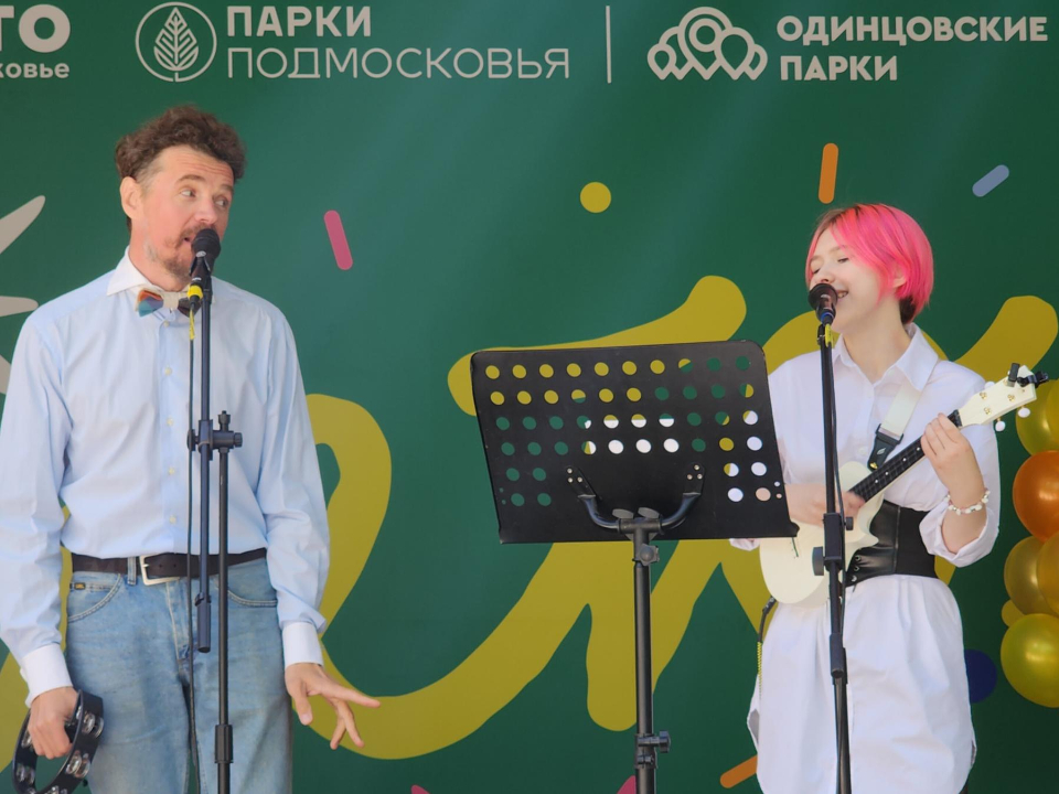 Фото: Хавива Фонина