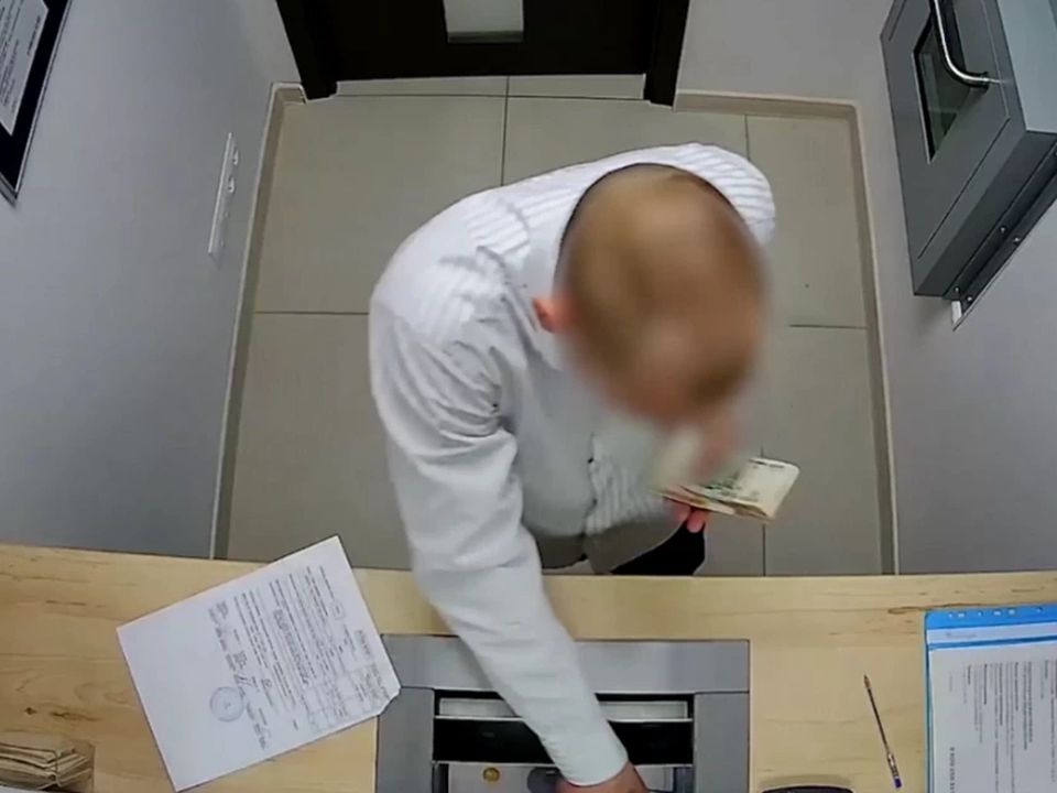 Фото: управление МВД РФ по Московской области