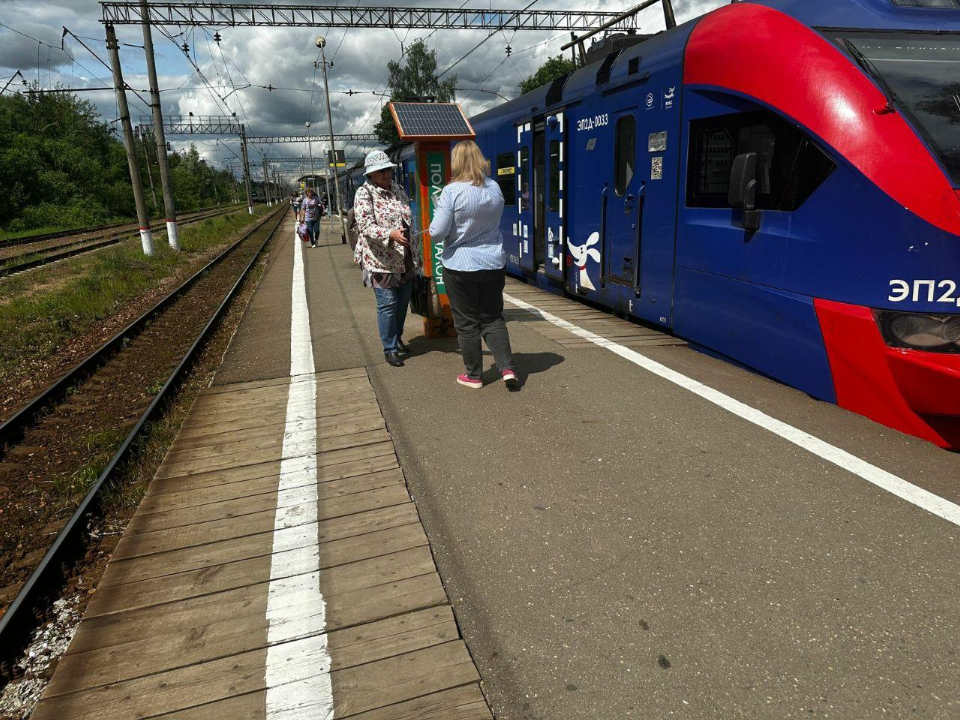 Фото: Министерство транспорта и дорожной инфраструктуры МО