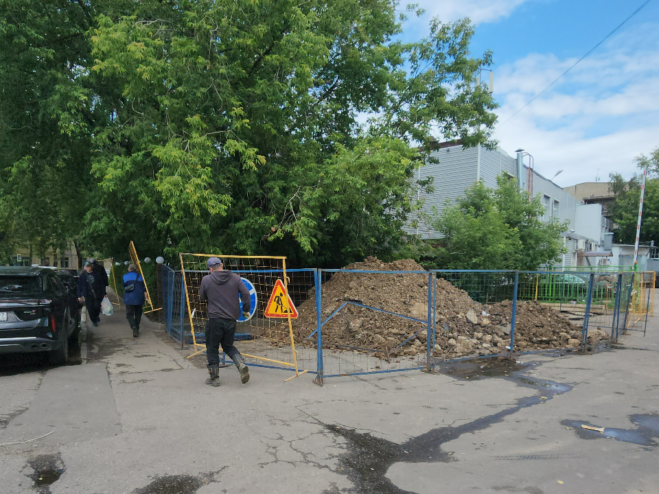 Фото: Иван Чижов