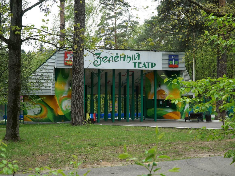 Фото: пресс-служба администрации г.о. Красногорск