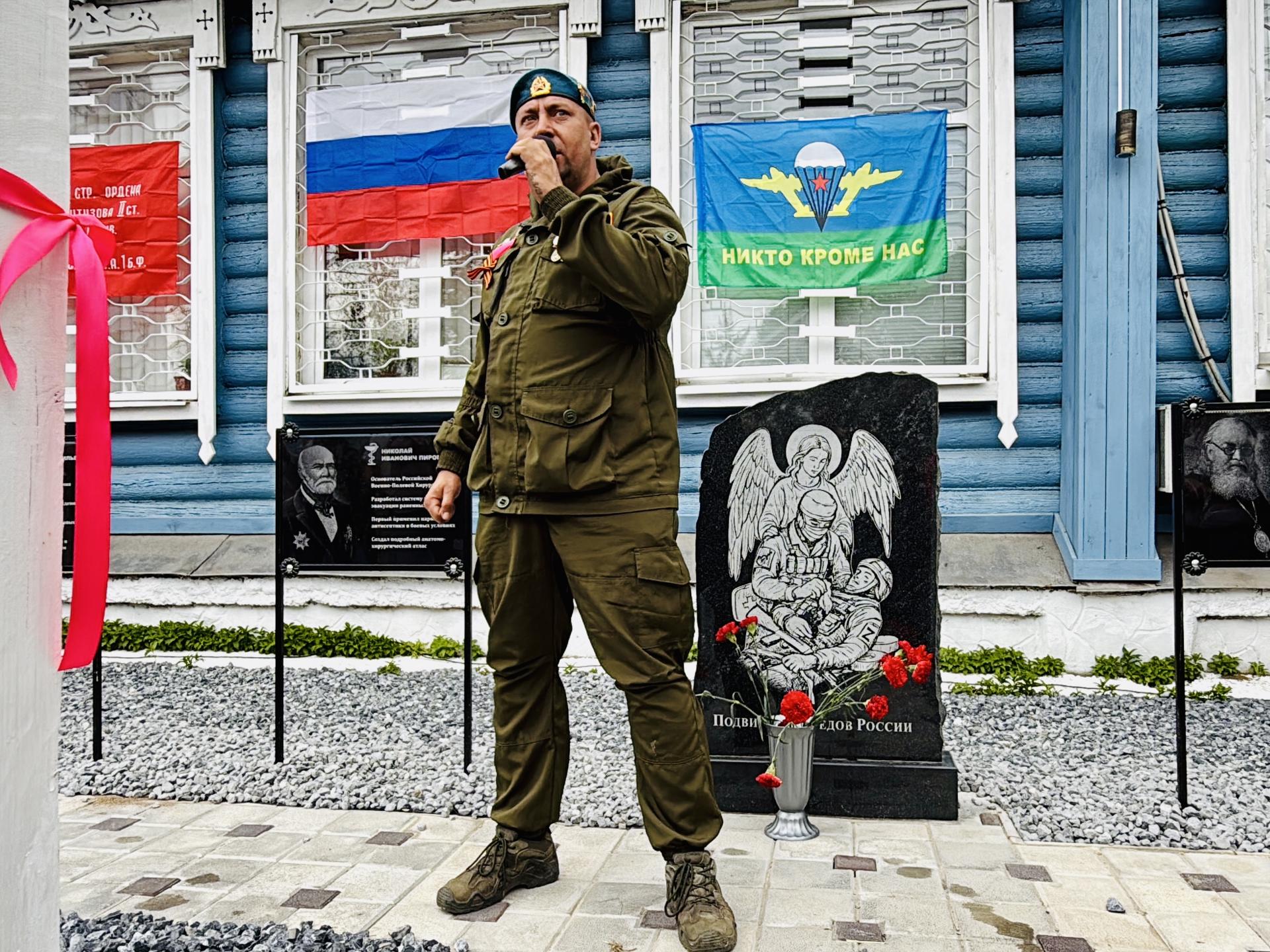 Фото: Ольга Стаферова