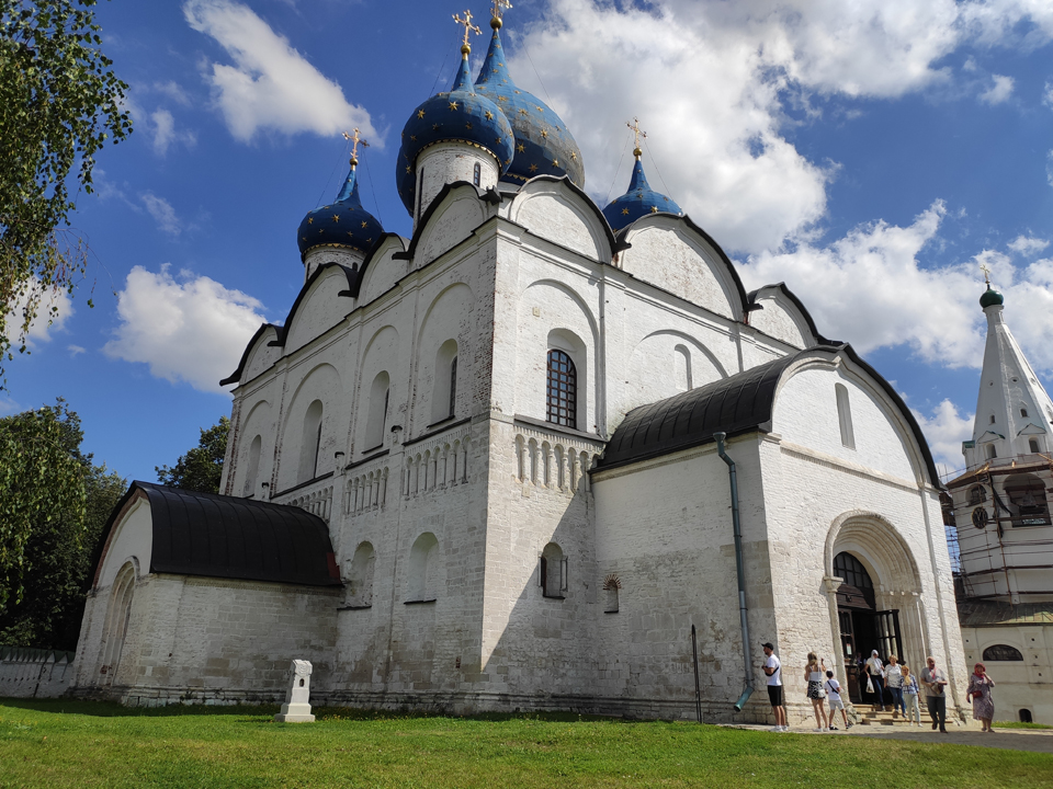 Фото: сommons.wikimedia/Soghomon Matevosyan