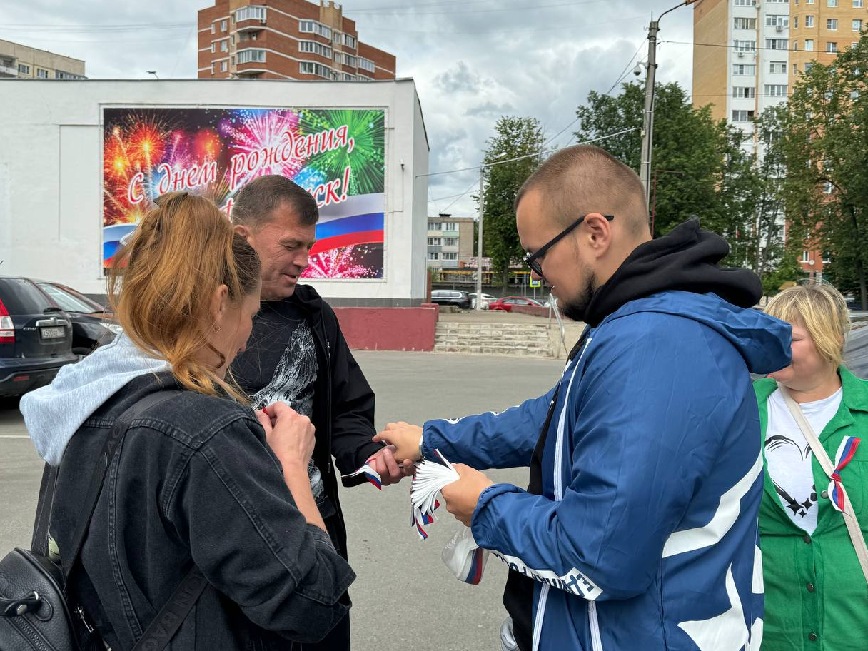 Фото: пресс-служба администрации Наро-Фоминского г.о. 