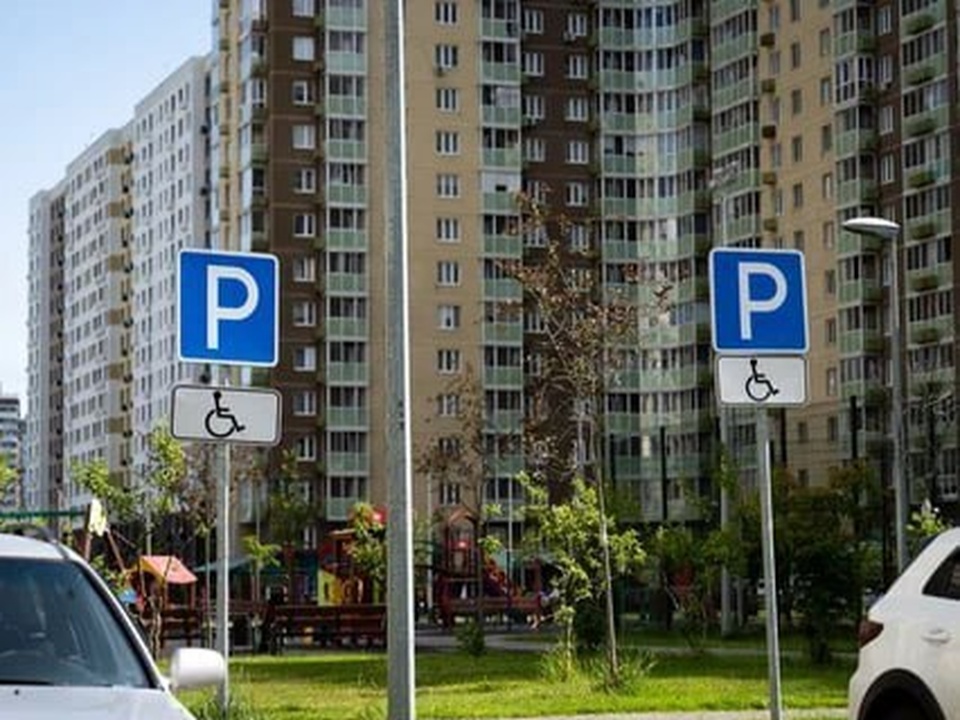 Фото: пресс-служба администрации городского округа Люберцы