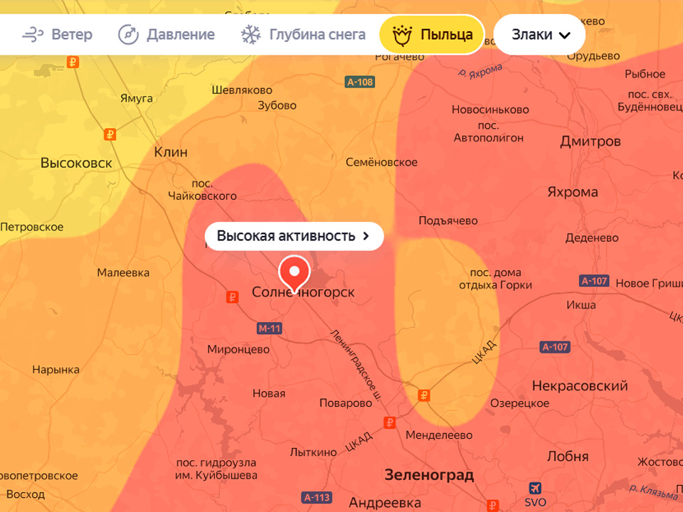 Фото: Яндекс Карты