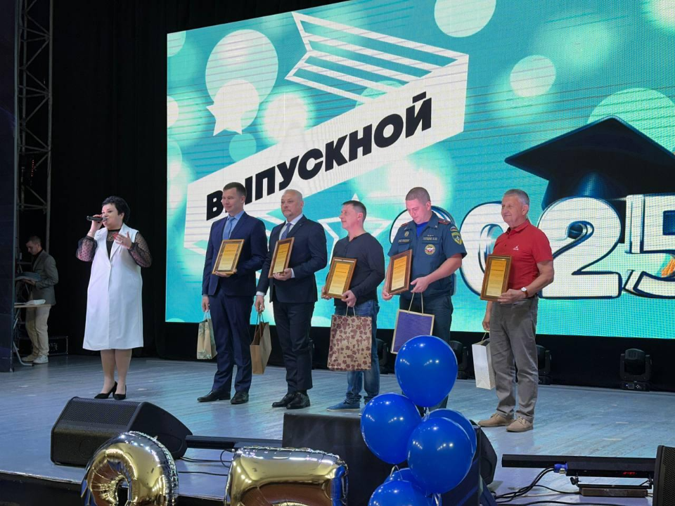 Фото: Эдуард Стратонов