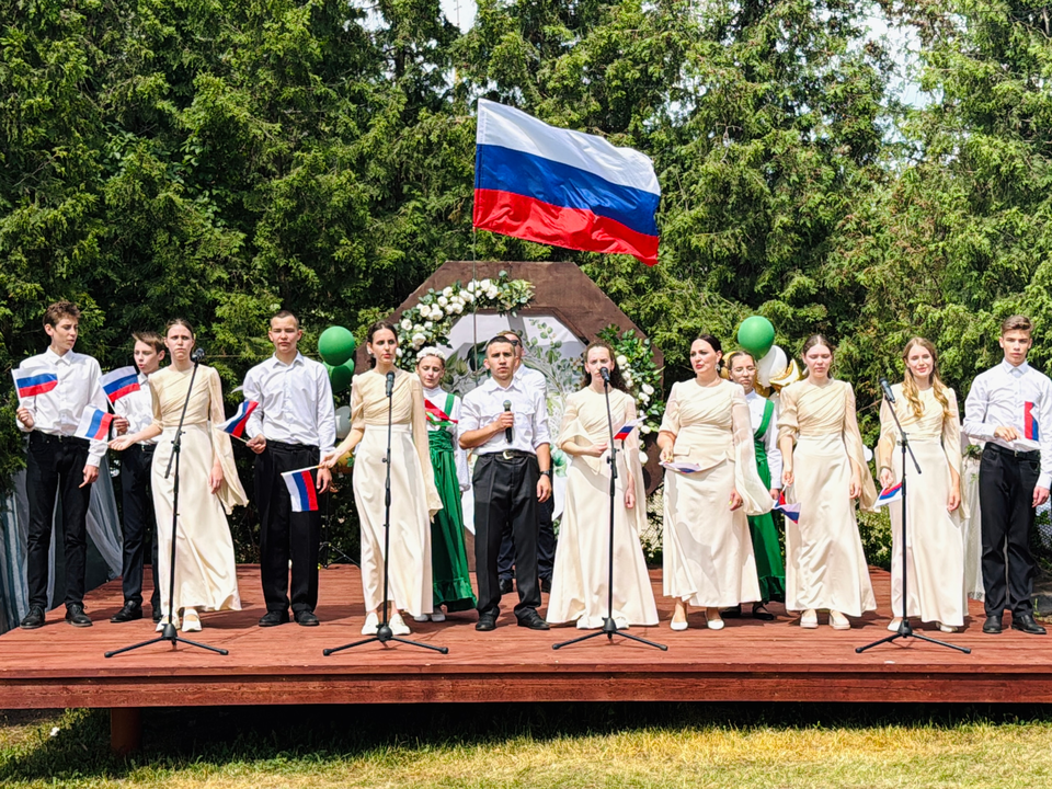 Фото: Ольга Стаферова
