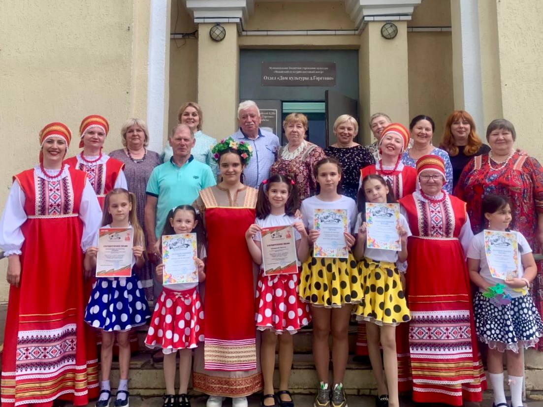 Фото: пресс-служба администрации Можайского м. о.