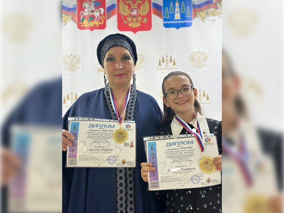 Фото: пресс-служба администрации г. о. Дзержинский