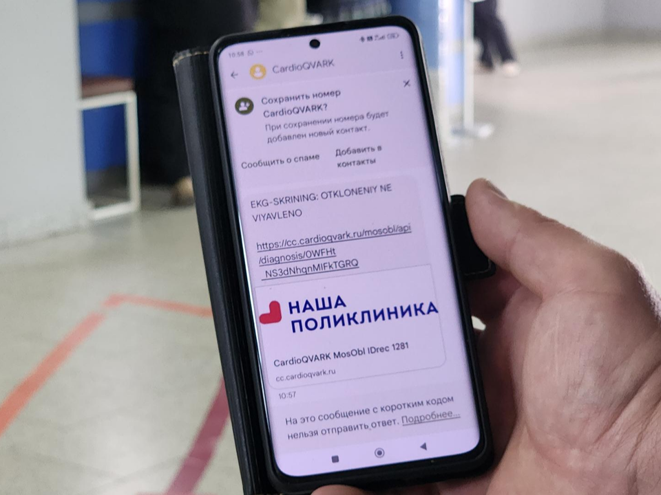 Фото: Наталья Лымарь