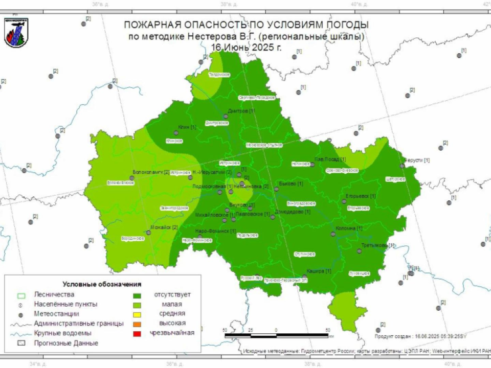 Фото: Комитет лесного хозяйства Московской области