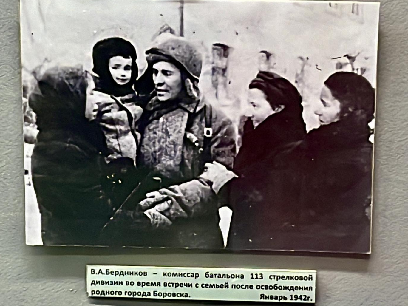 Фото: Анна Тюрюмина   