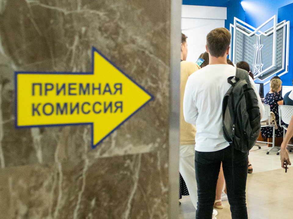 Фото: ТАСС/Бизнес Online/Максим Платонов