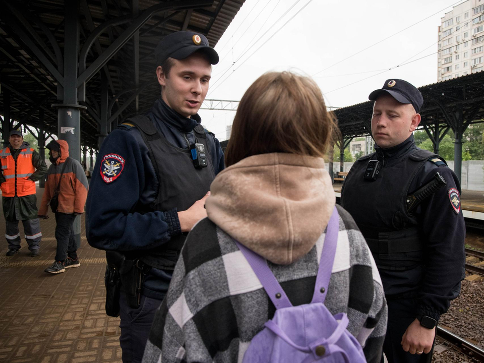 Фото: администрация г.о. Реутова