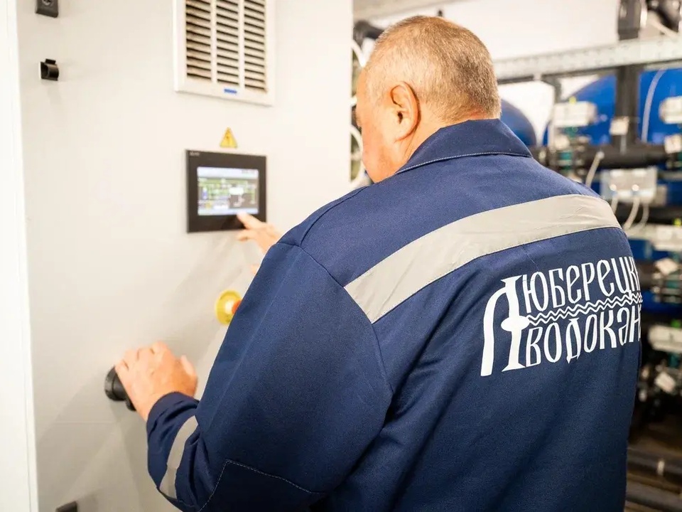 Фото: пресс-служба администрации городского округа Люберцы