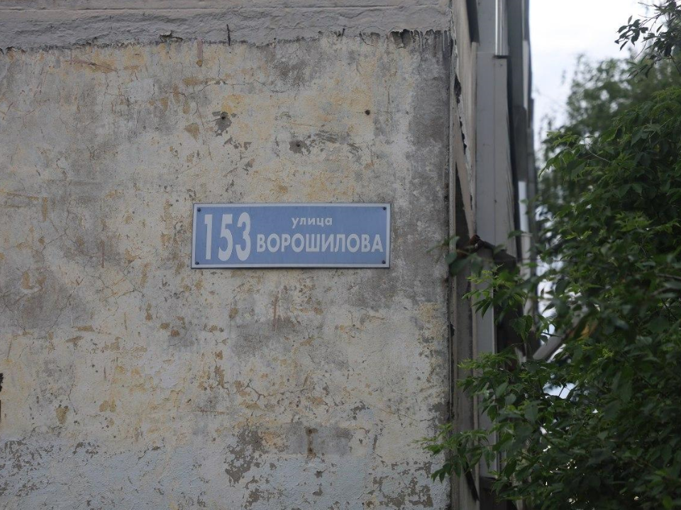 Фото: пресс-служба администрации Серпухова