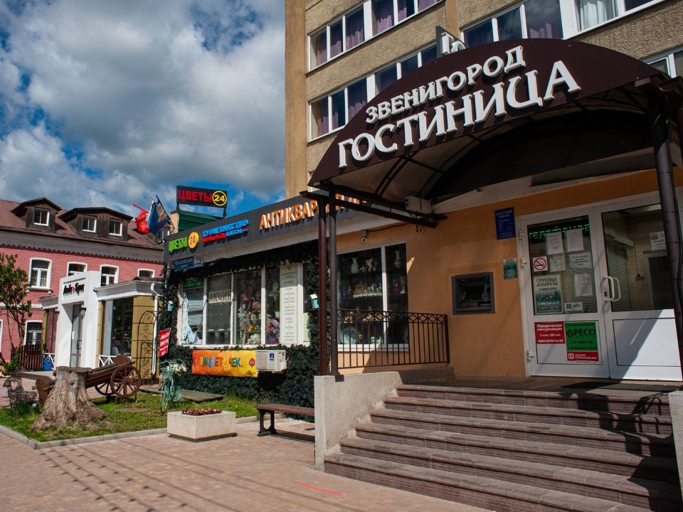Фото: медиасток.рф