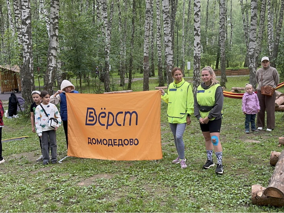 Фото: Эдуард Стратонов