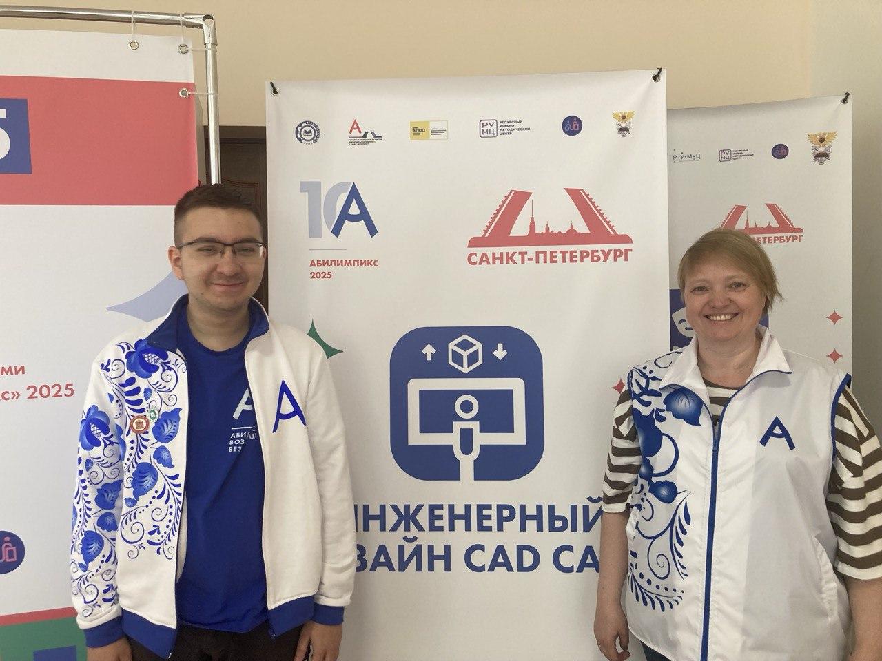 Фото: Ирина Моисеева