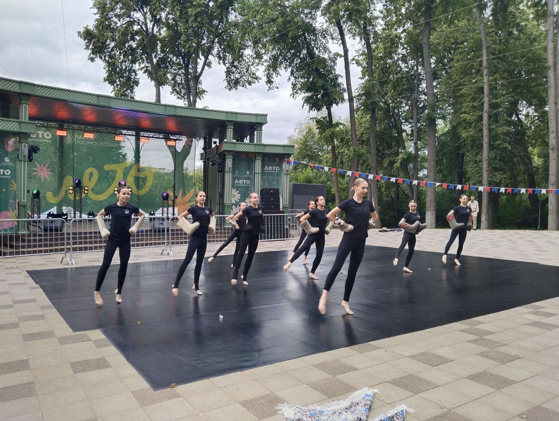 Фото: Раменский медиацентр