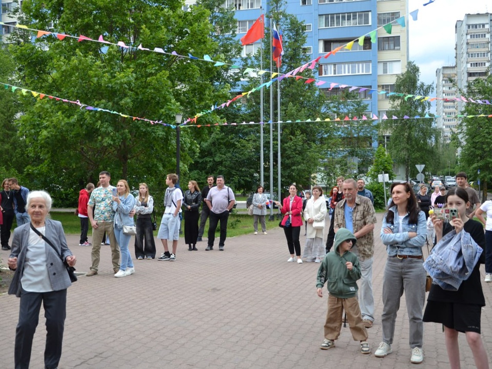 Фото: t.me/krasnoznamensk_news