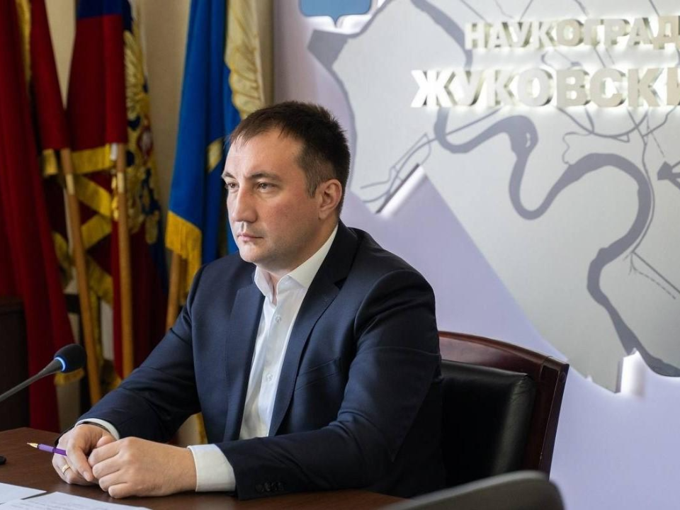 Фото: пресс-служба администрации г.о. Жуковский 