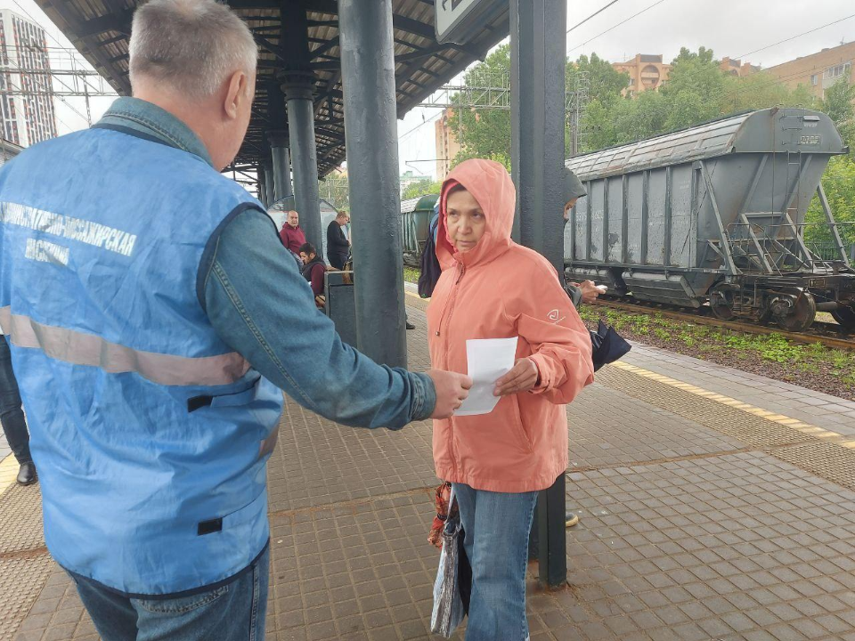 Фото: Министерство транспорта и дорожной инфраструктуры Московской области