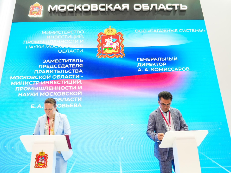 Фото: Александра Степанова