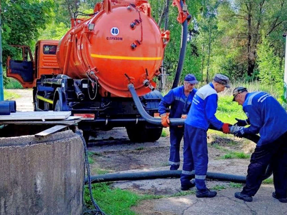 Фото: Министерство жилищно-коммунального хозяйства Московской области