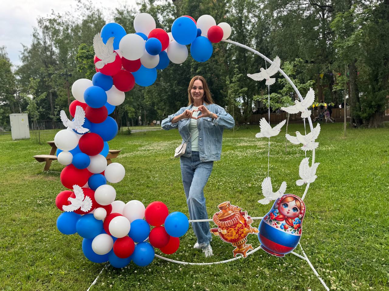  Фото: МБУК «Городской парк культуры и отдыха»