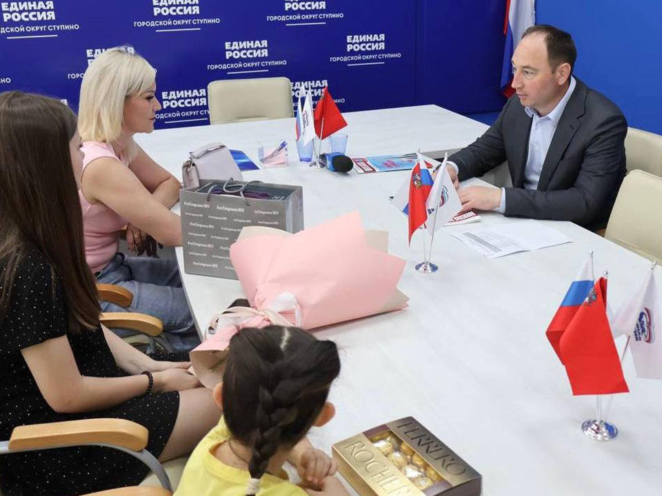 Фото: пресс-служба администрации г.о. Ступино