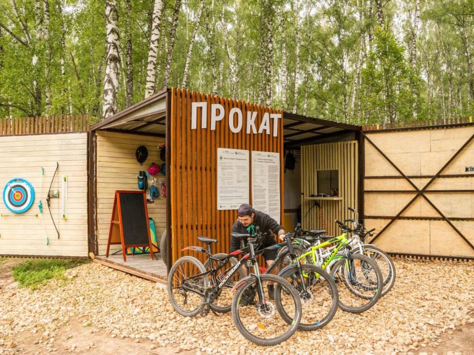 Фото: Парки г.о. Домодедово