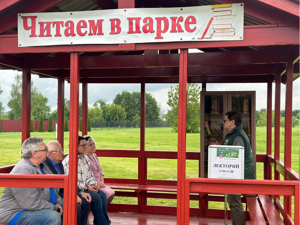 Фото: Центральная библиотека м.о. Серебряные Пруды