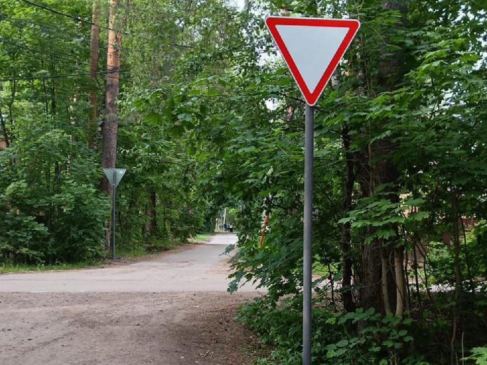 Фото: пресс-служба Администрации городского округа Королев