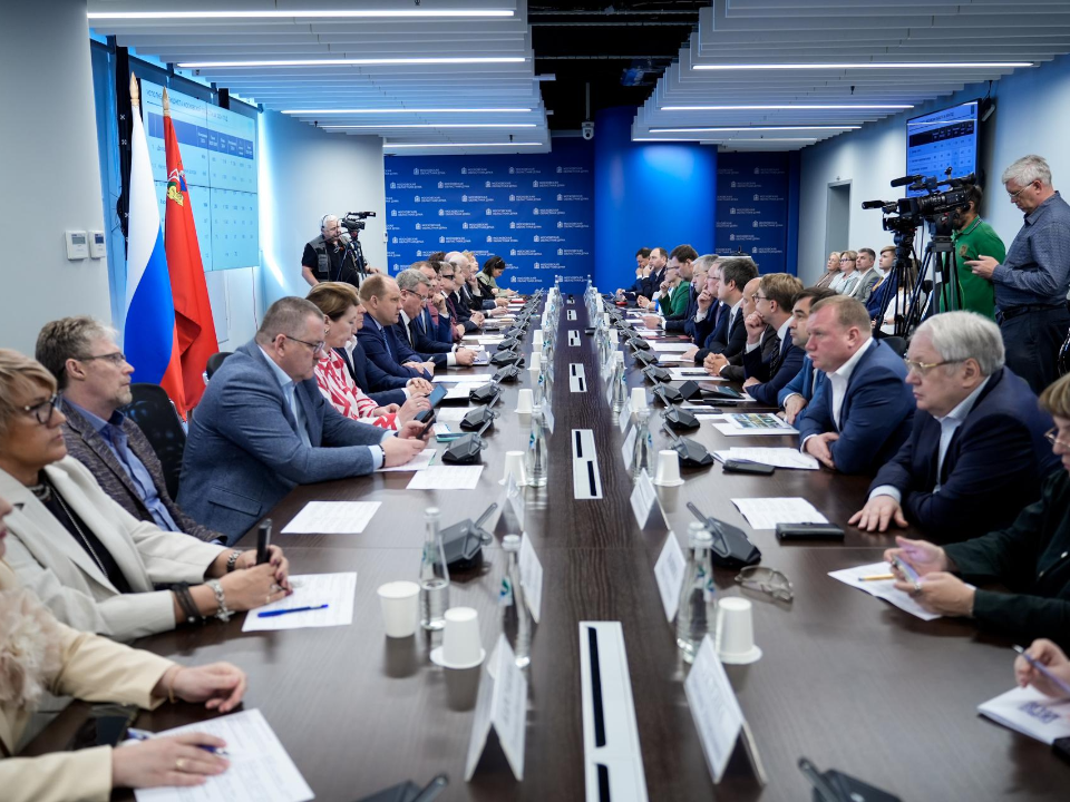 Фото: Министерство жилищно-коммунального хозяйства Московской области