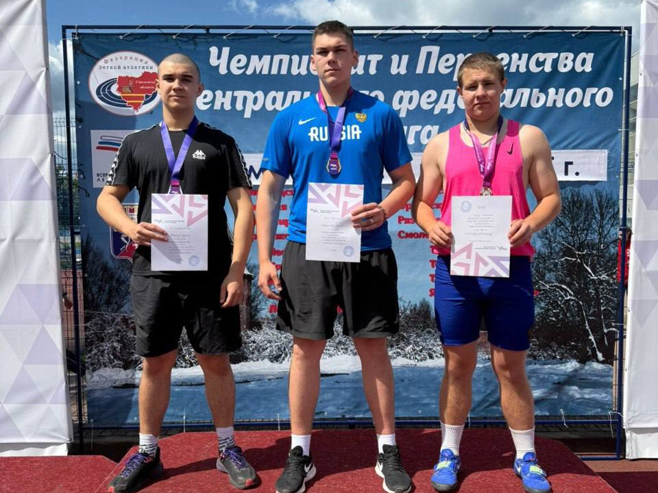 Фото: СШ «Центр Спорта - Метеор»