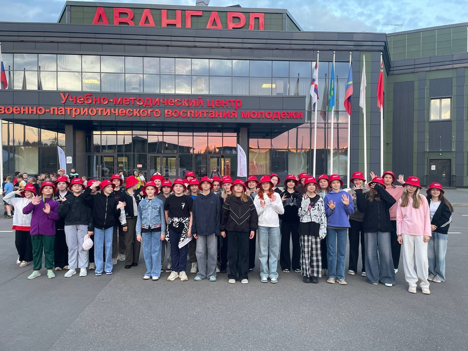 Фото: управление образования городского округа Коломна