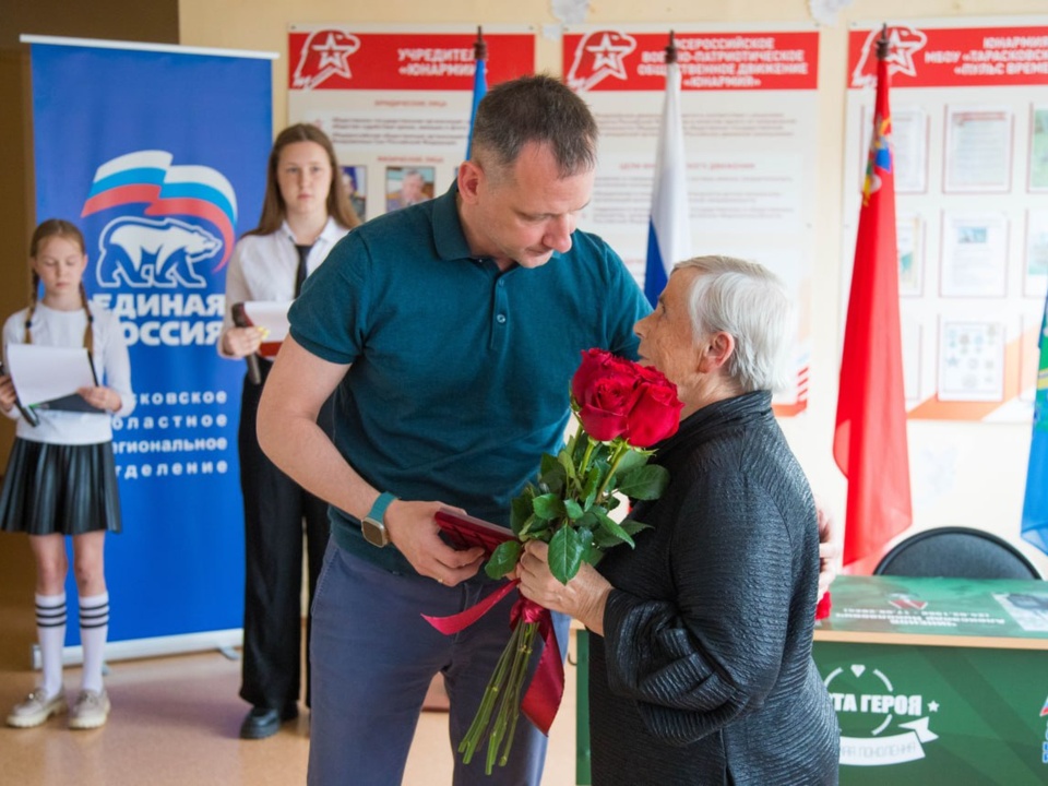 Фото: пресс-служба администрации г.о. Кашира